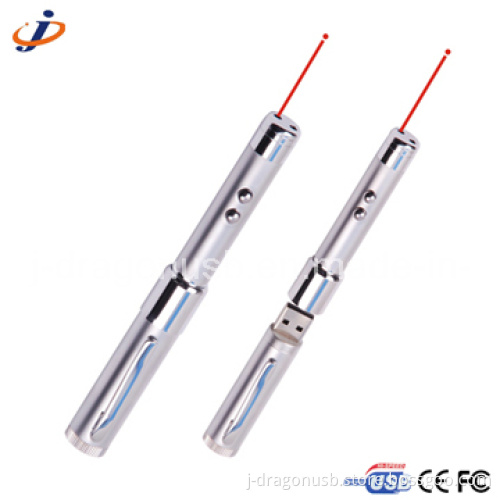 Laser Pen USB Flash Drive JM148